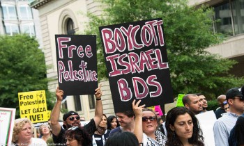 تشريع أمريكي مقترح يفرض عقوبات على حركة مقاطعة إسرائيل