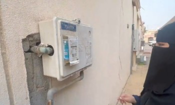 أسرة سعودية مطالبة بـ400 ألف ريال "فاتورة مياه" (فيديو)
