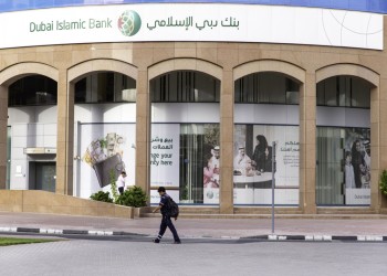نمو أرباح بنك دبي الإسلامي 33% في الربع الثاني من 2022