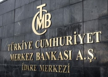 تركيا.. "المركزي" يرفع توقعاته للتضخم إلى 60.4 % نهاية 2022