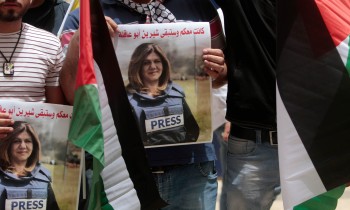 برلمانيون أمريكيون يقدمون مشروع قانون لإجراء تحقيق حول استشهاد شيرين أبوعاقلة