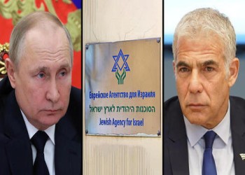 إغلاق الوكالة اليهودية في روسيا رسالة تحذير لإسرائيل