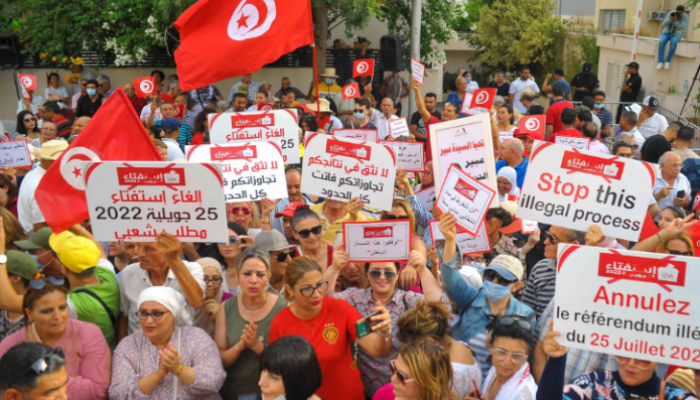 تونس: بعد استفتاء الدستور سعيّد يعزز الحكم الفردي