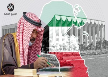 صحيفة: الحكومة الكويتية تؤدي اليمين الأسبوع الجاري