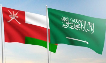 موافقة سعودية على اتفاقية للأمن الغذائي والمائي مع عُمان