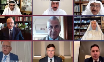 ندوة تضم شخصيات من 45 دولة تحذر من مخاطر إيران على الخليج