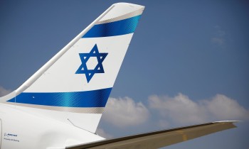رسميا.. السعودية تسمح لشركات طيران إسرائيلية بالتحليق فوق أجوائها