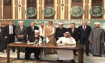 السعودية تدشن مشروعا جديدا للأمن الغذائي في لبنان