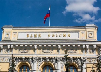 رسميا.. المركزي الروسي يعتمد اجراءات إضافية للتخلي عن الدولار واليورو