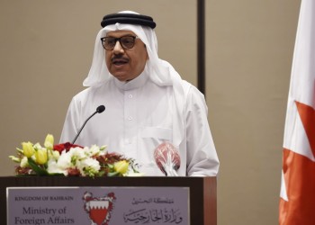 شكت من عدم التجاوب.. البحرين تجدد دعوة قطر للحوار