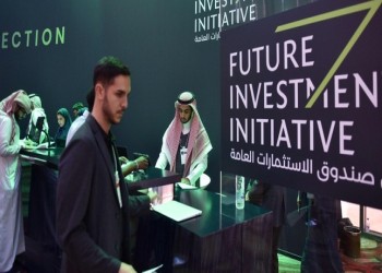الاستثمارات السعودي يتجه للاستحواذ على حصة في شركة أسمدة مصرية