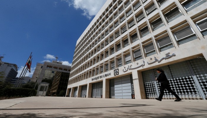 لبنان.. البنوك تبدأ إضرابا من الإثنين المقبل