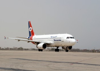 طائرة يمنية متوجهة إلى الأردن تهبط اضطراريا في جدة