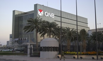 بأصول تتجاوز 300 مليار دولار.. "قطر الوطني" أقوى بنوك الشرق الأوسط