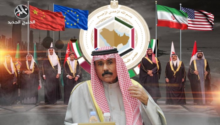 هل يجب على الكويت إعادة النظر في سياستها الخارجية؟