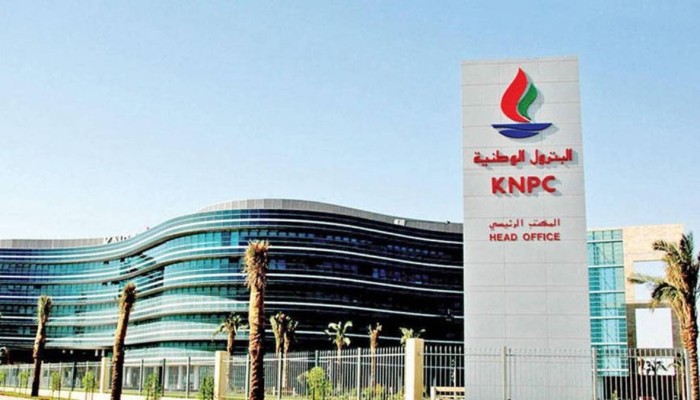 البترول الوطنية الكويتية تحقق أرباحا غير مسبوقة