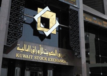 البورصة الكويتية تسمح لـ"كيبكو" بزيادة رأسمالها 91%