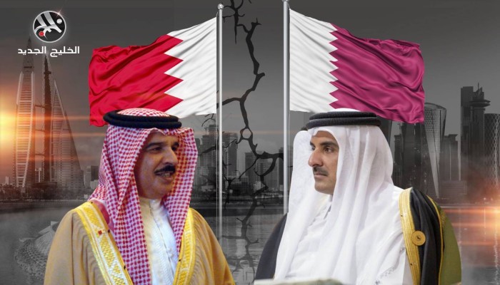 تعقيدات خاصة.. لماذا تأخرت المصالحة بين قطر والبحرين؟