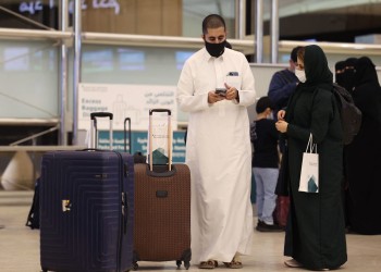 "فكوا القيود".. العفو الدولية تطالب السعودية بوقف منع النشطاء وذويهم من السفر