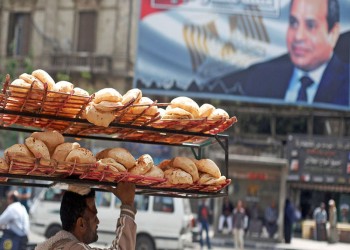 أسعار الخبز ترتفع 45.9%.. التضخم بمصر يصعد 14.6% لأعلى مستوى منذ 44 شهرا