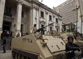 مصر.. محكمة عسكرية تقضي بإعدام 5 متهمين بقضية "خلية شقة الهرم"