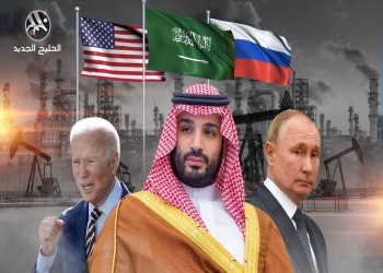لماذا تتجاهل السعودية الجهود الأمريكية لعزل روسيا؟