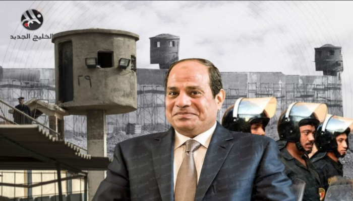 تجميل صورة وتهدئة.. مصر تفرج عن المعتقلين بشروط قاسية