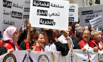 من ينصف قضاة تونس؟