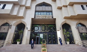 مصر تبيع أذون خزانة بـ626 مليون يورو.. وتوقعات برفع الفائدة الخميس