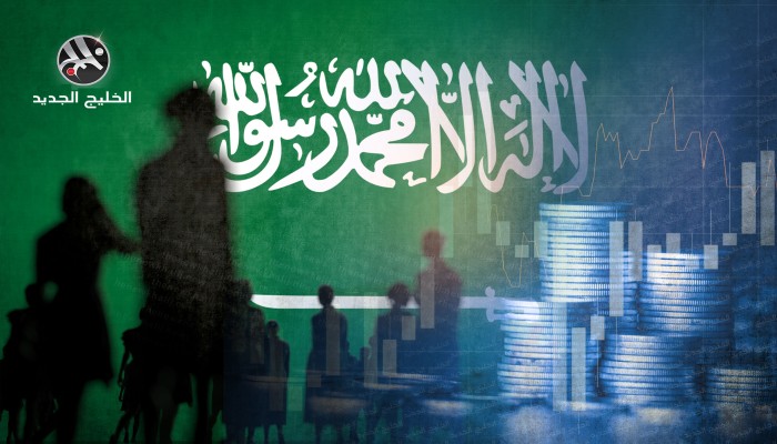 صندوق النقد يتوقع استمرار تعافي الاقتصاد السعودي ونمو القطاع غير النفطي