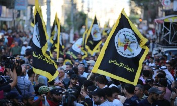 الجهاد الإسلامي: التطبيع بين تركيا وإسرائيل تشجيع للعدوان ضد الفلسطينيين