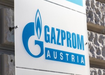 بعد إعلان غازبروم إغلاقا مؤقتا.. ارتفاع أسعار الغاز في أوروبا بنحو 5%