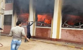 ومن الحب ما حرق.. مصري يشعل النار في مدرسة بعد رسوب خطيبته