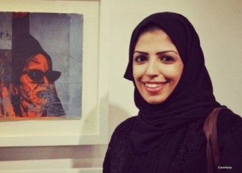 الخارجية الأمريكية: عبرنا عن قلقنا الشديد للسعودية إزاء حكم بسجن ناشطة