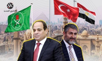هل يعود أردوغان إلى مصر من بوابة "الإخوان"؟