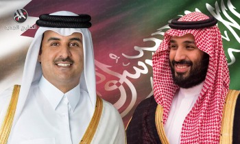 محمد بن سلمان أعجب بأمير قطر وأراد إنهاء الخلاف.. كوشنر يكشف كواليس المصالحة الخليجية