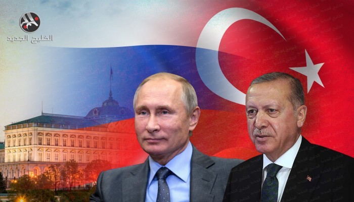 تركيا وروسيا.. علاقات ملتبسة بين التعاون الضروري والتنافس المحتوم