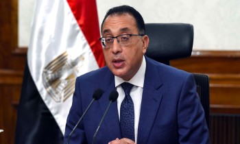 مصر.. إعلانان رسميان مختلفان للنمو الاقتصادي في البلاد