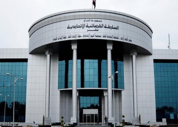 العراق.. 30 أغسطس موعد النظر بحل البرلمان أمام المحكمة الاتحادية