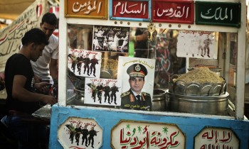 إعلامي مقرب من النظام المصري يبشر بموجة غلاء جديدة