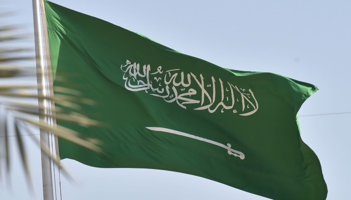 الحكومة السعودية تطلق منصة إلكترونية لكفالة الأيتام