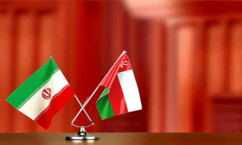 وزير خارجية عمان يبحث مع نظيره الإيراني مستجدات الاتفاق النووي
