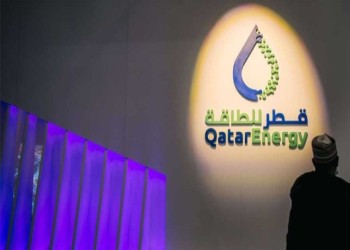 "قطر للطاقة" تسجل صافي أرباح بقيمة 26.8 مليار دولار في 2021
