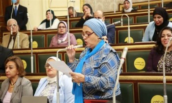 مصر.. برلمانية جديدة تنتقد تمييز المقاهي والمطاعم ضد المحجبات