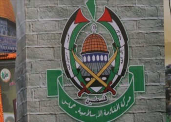 عقوبات إسرائيلية ضد أفراد وشركات عالمية بزعم تعاونها مع حماس