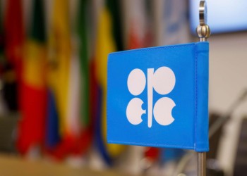 بنحو 500 ألف برميل.. "أوبك+" يقلص توقعات فائض النفط في 2022