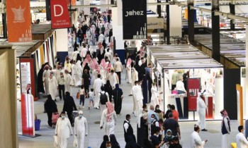 السعودية تختار تونس ضيف شرف معرض الرياض الدولي للكتاب
