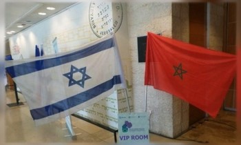 شبهات فضائح مالية وجنسية داخل القنصلية الإسرائيلية بالمغرب