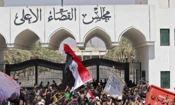 العراق.. المحكمة الاتحادية ترد دعوى التيار الصدري لحل البرلمان