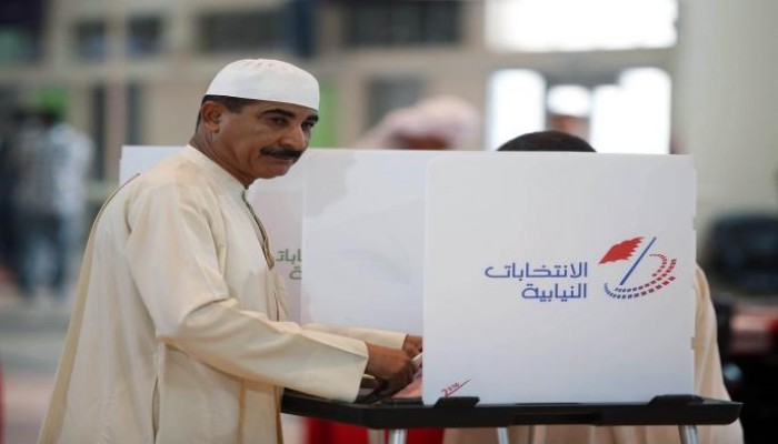 البحرين.. تحديد مواعيد الانتخاب والترشيح للانتخابات البرلمانية والبلدية